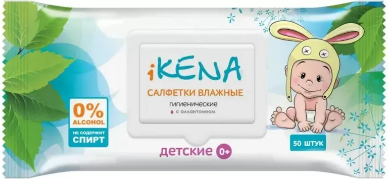 Салфетки влажные Икена детские с аллантоином № 50
