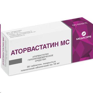 Аторвастатин Медисорб табл. п.п.о. 10 мг № 30