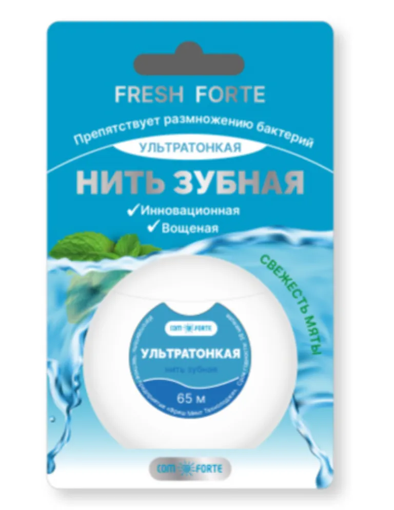 Зубная нить КомФорте ультратонкая 65 м 