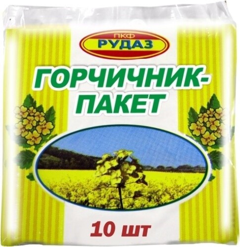 Горчичник-пакет Эконом № 10 