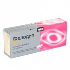 Фелодип табл. пролонг. д-я п.п.о. 5 мг № 30