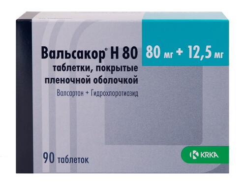 Вальсакор Н80 табл. п.п.о. 80 мг+12.5 мг № 90