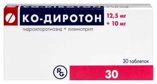 Ко-диротон табл. 12.5 мг+10 мг № 30