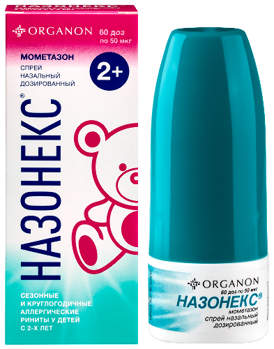 Назонекс спрей наз. доз. 50 мкг/доза 10 г 60 доз