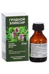 Грудной эликсир 25 мл