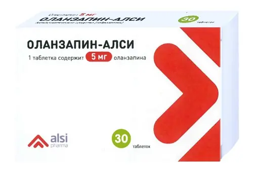 Оланзапин-АЛСИ табл. п.п.о. 5 мг № 30