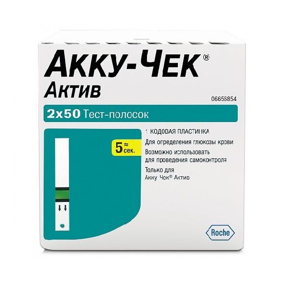 Тест-полоски Акку-Чек Актив № 100