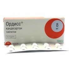 Ордисс табл. 8 мг № 30