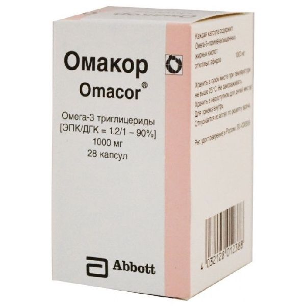 Чем заменить омакор дешевле Омакор капс. 1000 мг № 28