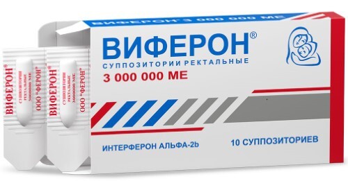 Виферон супп. рект. 3000000 МЕ № 10