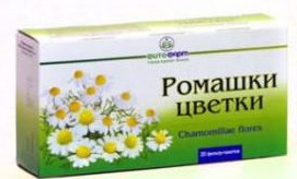Ромашки цветки ф/п 1.5 г № 20
