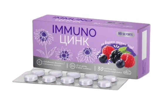 Альтлаб Иммуно цинк Био форте вкус лесных ягод табл. 800 мг № 30 БАД