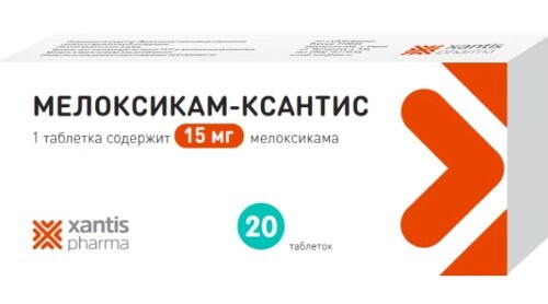 Мелоксикам-Ксантис табл. 15 мг № 20