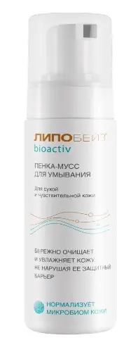 Пенка-мусс Липобейз Биоактив для умывания для сухой и чувств кожи 150 мл