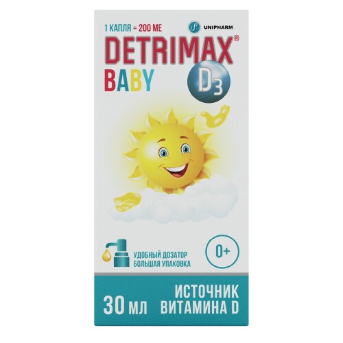 Детримакс D3 Бэби р-р масляный 30 мл с дозат-помпой БАД