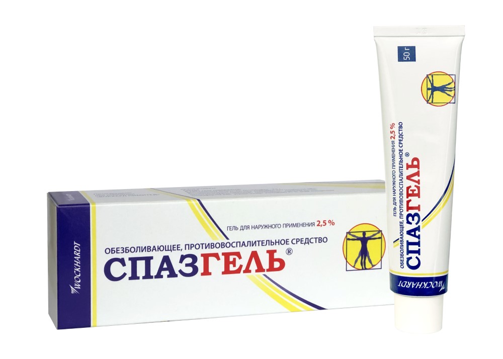 Спазгель гель для нар. прим. 2.5 % 50 г