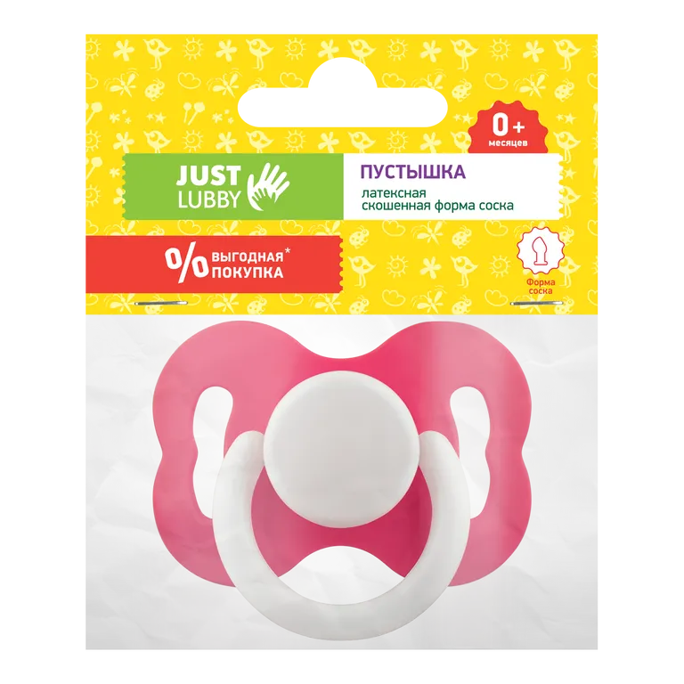 Соска-пустышка Лабби Джуст латекс скош. форма соски  0+  23817