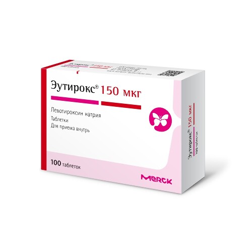 Эутирокс табл. 150 мкг № 100