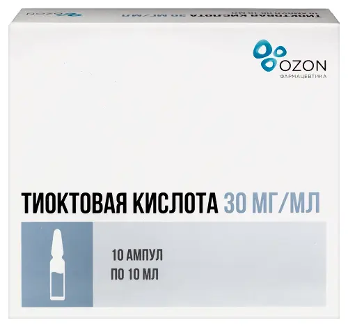 Тиоктовая кислота конц. для приг. р-ра д/инф. 30 мг/мл 10 мл №10  