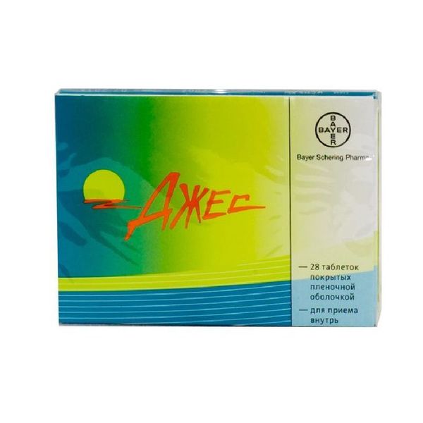 Джес табл. п.п.о. 3 мг+0.02 мг № 28