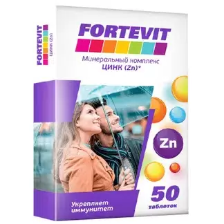 Цинк Фортевит табл. 0.25 г №50 БАД