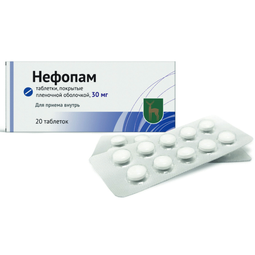 Нефопам табл. п.п.о 30 мг № 20