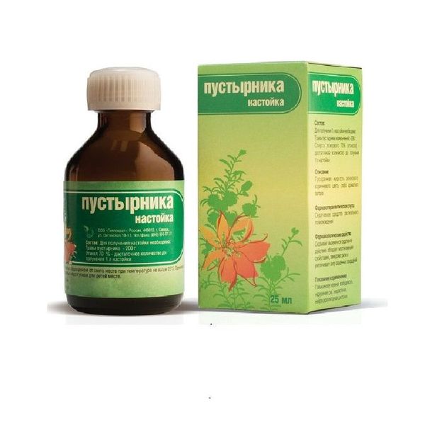 Пустырника настойка 25 мл