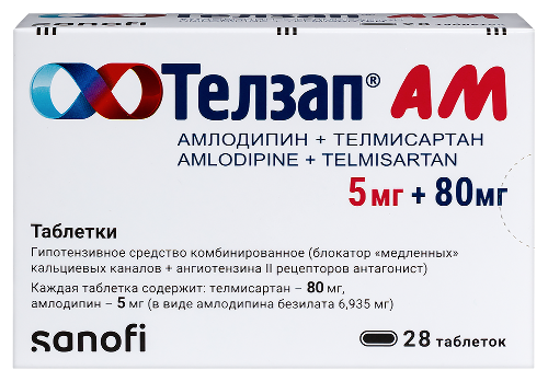 Телзап АМ табл. 5 мг+80 мг № 28