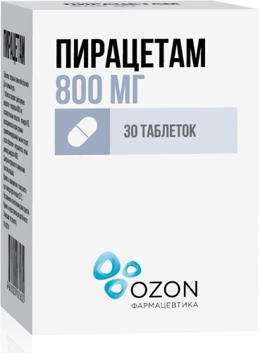 Пирацетам табл. п.п.о. 800 мг № 30