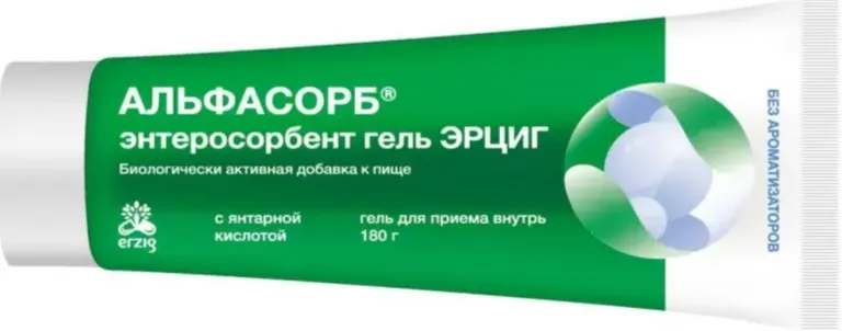 Альфасорб энтеросорбент Эрциг гель для приема внутрь с янтарной к-той без аром. 180 г БАД