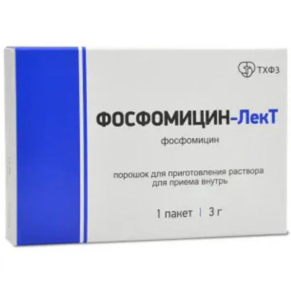Фосфомицин 2. Фосфомицин 2