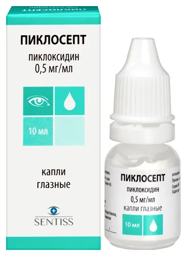 Пиклосепт капли глазн. 0.5 мг/мл 10 мл 