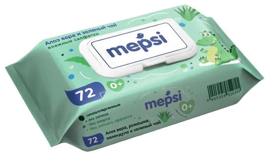 Салфетки влажные детские Мепси  алоэ вера № 72 с клапаном