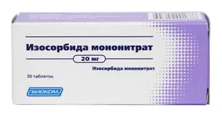 Изосорбида мононитрат табл. 20 мг № 30