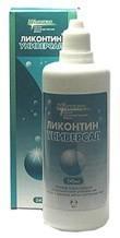 Раствор для линз Ликонтин универсал 240 мл