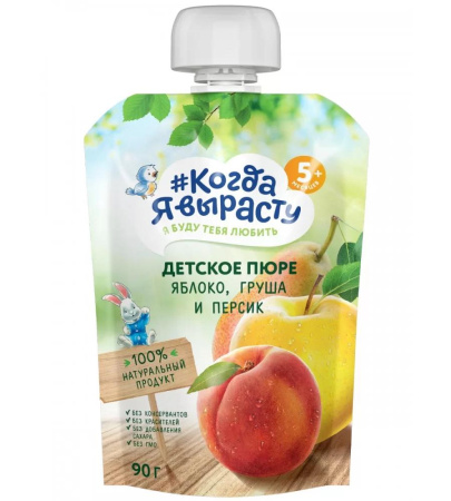 Пюре Когда Я вырасту  яблоко груша персик б/сах 90 г 5+ дой-пак