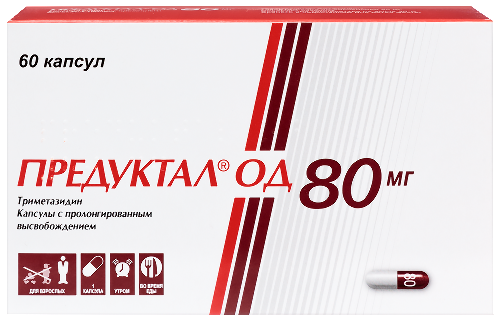 Предуктал ОД капс. с пролонг. высвоб. 80 мг № 60