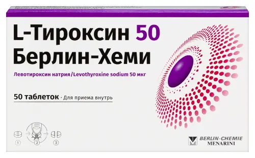 L-Тироксин 50 Берлин-Хеми табл. 50 мкг № 50