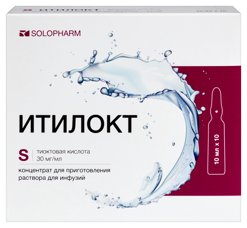 Итилокт конц. для приг. р-ра д/инф. 30 мг/мл 10 мл №10  