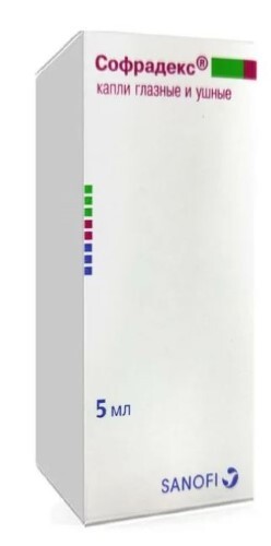 Софрадекс капли глазн. и ушн. 5 мл