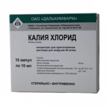 Калия хлорид конц. для приг. р-ра д/инф. 40 мг/мл 10 мл № 10
