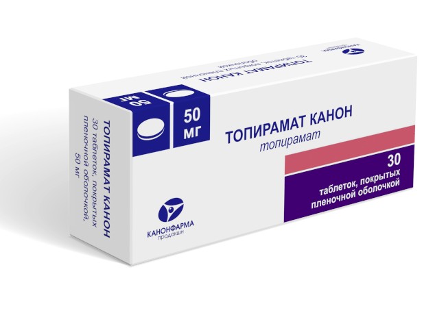 Топирамат Канон табл. п.п.о. 50 мг № 30