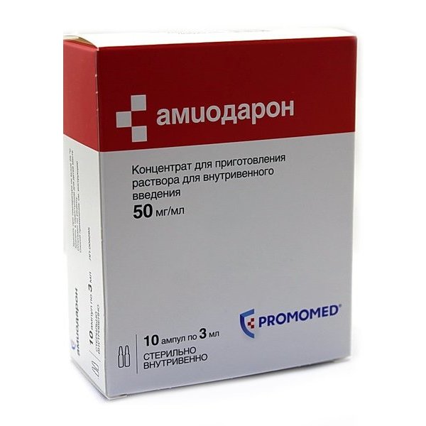 Амиодарон конц. для приг. р-ра в/в введ. 50 мг/мл 3 мл № 10