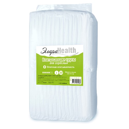 Подгузники-трусы для взрослых ЭлараХелс L 100-135 см № 30