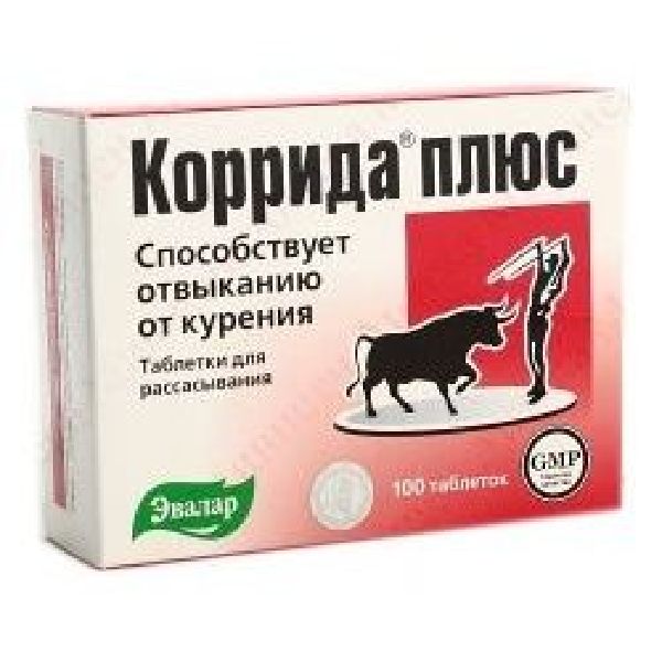 Коррида табл. 0.53 г № 100 БАД
