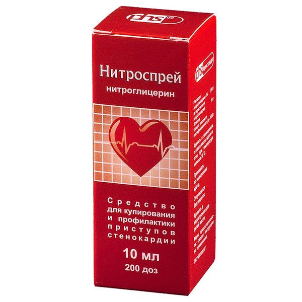 Нитроспрей спрей подъязычн. доз. 0.4 мг/доза 200 доз 10 мл