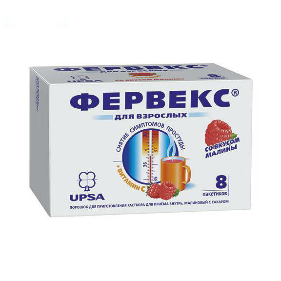 Фервекс с сахаром пор. для приг. р-ра д/приема внутрь 500 мг+25мг +200 мг № 8 малина