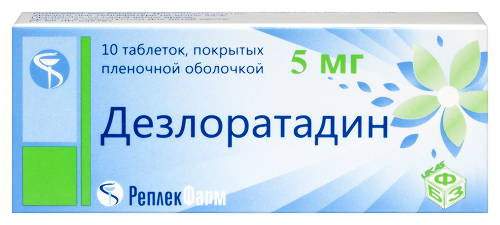Дезлоратадин табл. п.п.о. 5 мг № 10