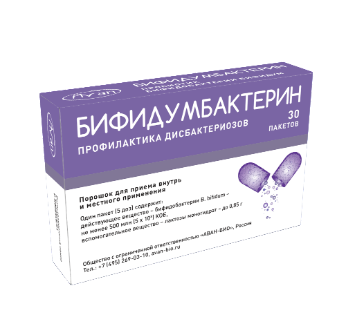 Бифидумбактерин пор. для приема внутрь и местн. прим. 500 млн.КОЕ/пакет, 0.850 г № 30