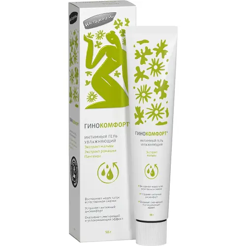 Гинокомфорт гель для интим гигиены увлажн. мальва 50 г
